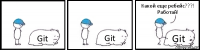 Git Git Git Какой еще ребейс???! Работай!