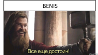 benis