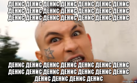 денис денис денис денис денис денис денис денис денис денис денис денис денис денис денис денис денис денис денис денис денис денис денис денис денис денис денис денис денис денис денис денис денис денис денис денис денис денис денис