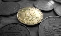 Создать мем 10 копеек