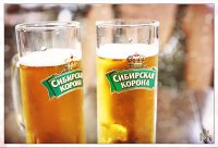 Создать мем 2 бокала пива