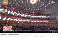 Создать мем AI plays Internationale