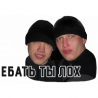 Создать мем Алкоголь