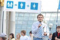 Создать мем Будет всё таким какие мы