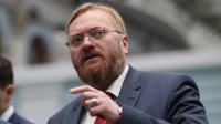 Создать мем Депутат Милонов