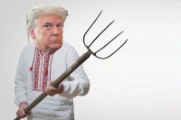 Создать мем Дональд Трамп вили