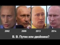 Создать мем Эволюция Путина