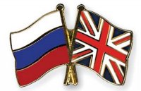 Создать мем Граница Флаг России и Великобритании
