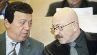 Создать мем Иосиф