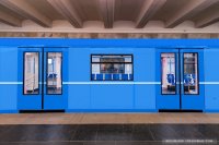 Создать мем Метро Диснейуорлд 81-765 Синий 01-01-2018
