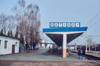 Создать мем Moon 12