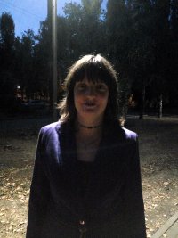 Создать мем Париж Франция Транзит