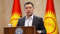 Создать мем Президент