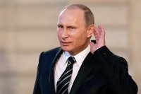 Создать мем Путин