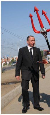 Создать мем Раздача листовок и вилы