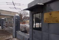 Создать мем Теде 2