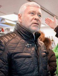 Создать мем Терешин