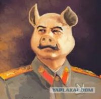 Создать мем Типичный жид