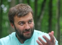 Создать мем Тырса