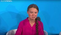 Создать мем Унр