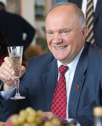 Создать мем Зюган
