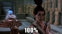  100%