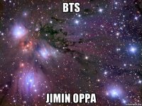 bts jimin oppa