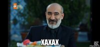  хахах