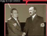 Создать мем Adolf Hitler and Than Shwe shaking hands