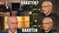 rakuten? rakuten