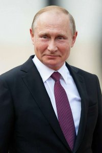 Создать мем Путин