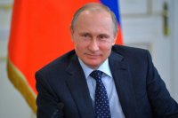 Создать мем Владимир Путин