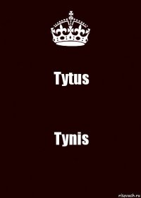 Tytus Tynis