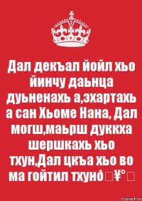 смешная картинка, смешной комикс, прикол