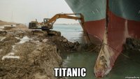  titanic