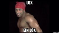 lox ein lox