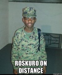  roskuro on distance