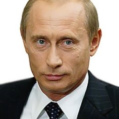 Путин