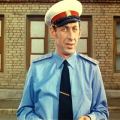граждане