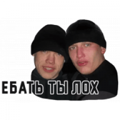 Алкоголь