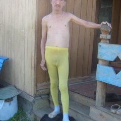 Ауе