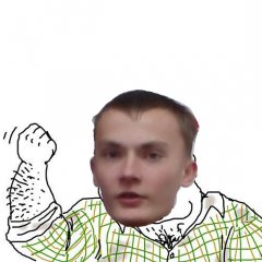 Будь мужиком Basalay version
