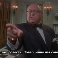 Девятые врата