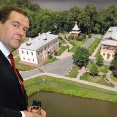 Дмитрий Медведев Дом