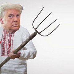 Дональд Трамп вили