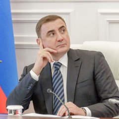 Дюмин