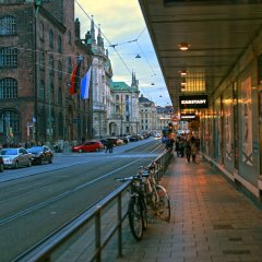 Город