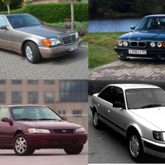 Хламы 90 года