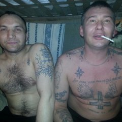 Хуи