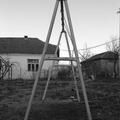 Качель буква А